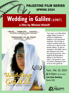 Wedding in Galilee Palestine Film Series